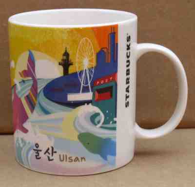 STARBUCKS COFFEE MUG SOUTH KOREA 2013 ULSAN CITY ARTSY MUG  NEW UNUSED WITH SKU - Sold on eBay Jan, 11th 2019 for $19.99