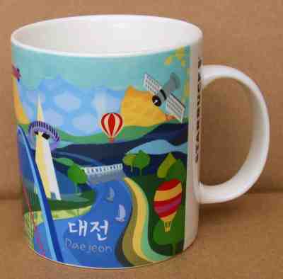 STARBUCKS COFFEE SOUTH KOREA 2013 DAEJEON CITY ARTSY MUG  NEW UNUSED WITH SKU - Sold on eBay Jan, 10th 2019 for $9.99