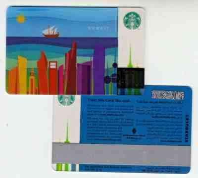 Starbucks gift card  Emirat KUWAIT  KD   - Sold on eBay Jan, 18th 2019 for $14.90