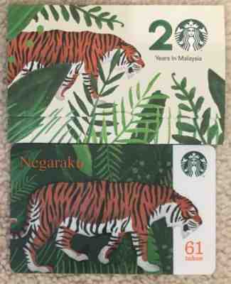 Starbucks 2018  Malaysia National Day NEGARAKU Card With Matching Sleeve - Sold on eBay Feb, 6th 2019 for $3.75