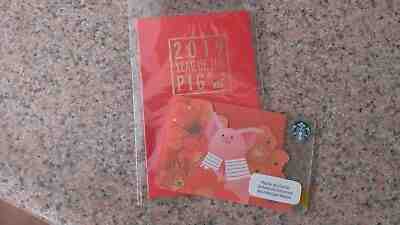 STARBUCKS Philippines Year of the Pig Gift Card w/Matching Envelope! US Seller!! - Sold on eBay Feb, 7th 2019 for $8.69