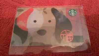 Starbucks RUSSIA 2018 RARE Year of the DOG Gift Card! Lunar New Year US Seller - Sold on eBay Feb, 12th 2019 for $5.87