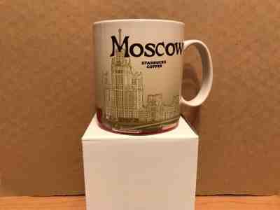 Starbucks Icon Moscow Russia 16 oz Mug - Sold on eBay Nov, 27th 2018 for $57.95