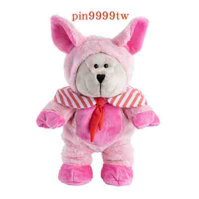 Starbucks Taiwan 2019 Chinese zodiac year of pig bearista bear - Sold on eBay Jan, 30th 2019 for $27.75
