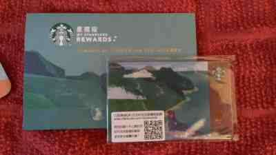 Gonna be a Star STARBUCKS Taiwan 1,000,000 On the Go Pheasant Gift Card w/Sleeve - Sold on eBay Jan, 30th 2019 for $6.09