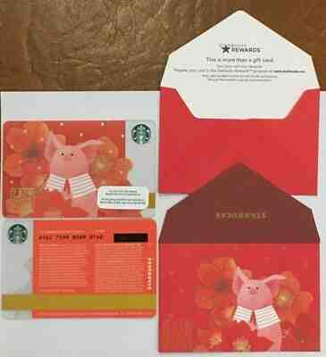 Vietnam Starbucks Coffee card : NEW YEAR OF PIG - Pin intact - Sold on eBay Feb, 5th 2019 for $7.50