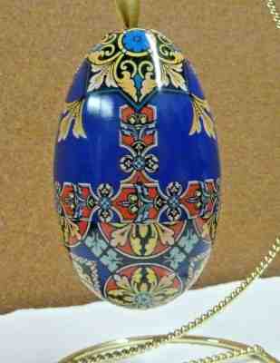 VINGAGE 1995 TIN STARBUCKS EGG - Sold on eBay Feb, 14th 2019 for $16.95