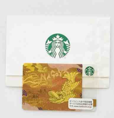 2012 Starbucks Card Japan Nagoya City With Sleeve #6095 - Sold on eBay Feb, 15th 2019 for $12.99