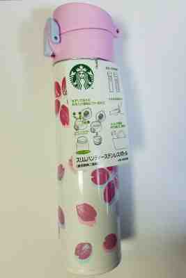 Starbucks JAPAN SAKURA 2019 slim handy stainless bottle petal 400ml f/s - Sold on eBay Feb, 15th 2019 for $65.00