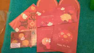 Complete SET PLUS! STARBUCKS 2015 EXCLUSIVE Taiwan Special Year Of the Sheep! - Sold on eBay Feb, 4th 2019 for $47.99