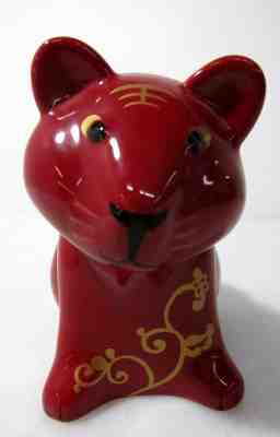 Starbucks Chinese Lunar New Year Tiger Piggy Bank 2009  - Sold on eBay Feb, 21st 2019 for $152.50