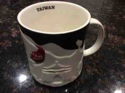 Starbucks Coffee Mug RELIEF Series~TAIWAN City Mug - Sold on eBay Feb, 21st 2019 for $12.99