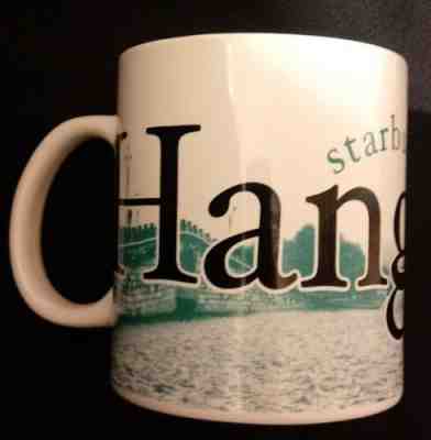 Starbucks Coffee City Mug Hangzhou China 16 Ounce Mug Cup RARE - Sold on eBay Feb, 18th 2019 for $10.00