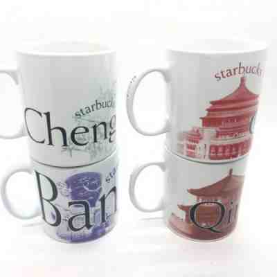 Starbucks City Mug Collector Series Chengdu Chongqing Bangkok Qingdao Coffee Cup