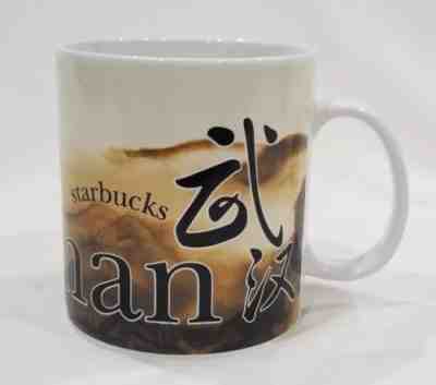 China 2008 Starbucks Coffee 20oz City Mug Wuhan Collector Series - Sold on eBay Feb, 22nd 2019 for $59.99
