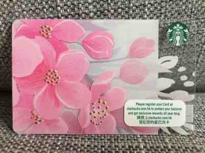 STARBUCKS COFFEE 2019 SAKURA CHERRY BLOSSOM Gift Card CHINA - HONG KONG VERSION - Sold on eBay Feb, 20th 2019 for $5.99