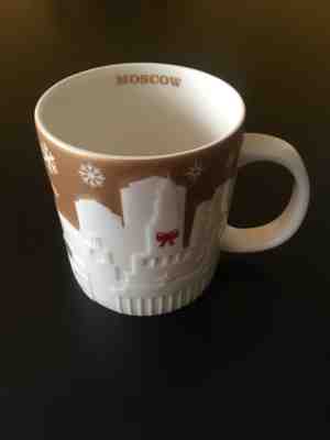 Moscow gold relief Starbucks mug - Sold on eBay Feb, 19th 2019 for $45.00