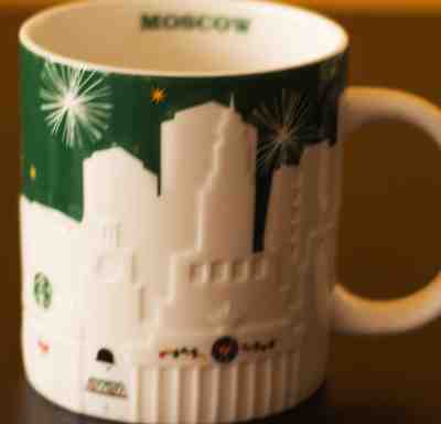 Moscow green relief Starbuck mug - Sold on eBay Feb, 16th 2019 for $35.00