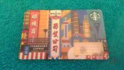 STARBUCKS CHINA CITY Shanghai Gift Card -- PIN Covered & Mint US Seller - Sold on eBay Feb, 20th 2019 for $3.88