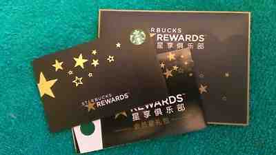 NICE! STARBUCKS CHINA My Starbucks Reward Gift Cards PIN Open w/Matching Sleeve - Sold on eBay Feb, 20th 2019 for $5.22
