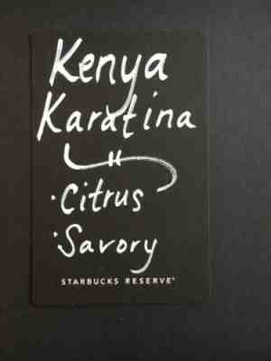 Hand Written Kenya Karatina Starbucks Reserve Taster Tasting Card - Sold on eBay Feb, 19th 2019 for $11.25