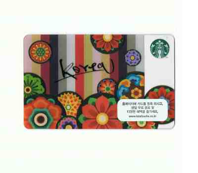 Starbucks Card Korea Flower Card Limited Edition Card Coffe Card rare - Sold on eBay Feb, 20th 2019 for $5.50