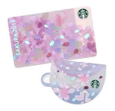 Starbucks Gift Card Japan SAKURA 2019 Limited Edition - 2 Cards Set - Sold on eBay Feb, 20th 2019 for $19.99