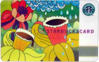 STARBUCKS - SPRING COFFEE TULIPS - Gift Card Collectible 2004 NO Value RARE !!! - Sold on eBay Feb, 22nd 2019 for $5.99
