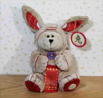 HTF RARE 2011 Starbucks  Bearista  NEW YEAR RABBIT NWT - Sold on eBay Feb, 21st 2019 for $119.99