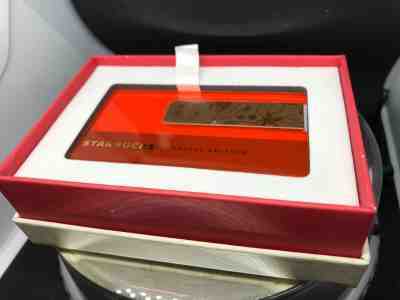 Starbucks Card China Card MSR Card Special Edition - Sold on eBay Feb, 21st 2019 for $5.50