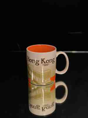 Starbucks Mug Hong Kong China Icon Series - Sold on eBay Dec, 22nd 2018 for $4.99