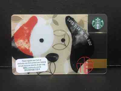 Hong Kong 2018 Year of the Dog Starbucks Card - Sold on eBay Dec, 22nd 2018 for $5.00