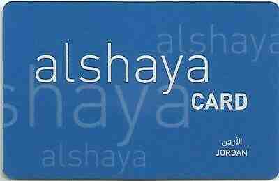 JORDAN  Starbucks card  " Alshaya card " RARE - Sold on eBay Feb, 18th 2019 for $7.45