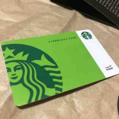 Starbucks Kuwait Gift Card  - Sold on eBay Feb, 18th 2019 for $9.99