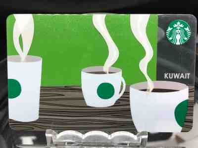 Starbucks Card Kuwait (Rare) - Sold on eBay Feb, 18th 2019 for $6.50