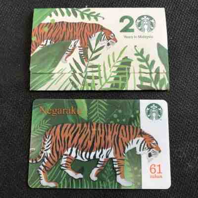 Starbucks Malaysia 61st National Day Tiger Gift Card with Sleeve - Sold on eBay Feb, 20th 2019 for $7.97