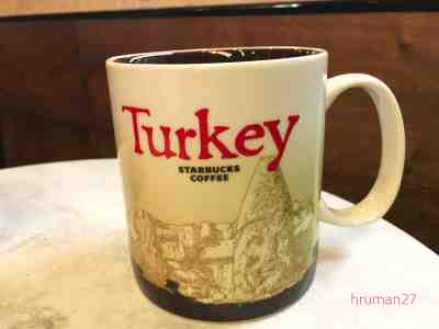 Starbucks City Mug / Cup - Global Icon Series  - TURKEY - 16oz  - SKU - Sold on eBay Feb, 19th 2019 for $39.50