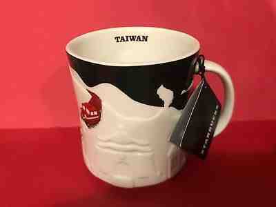 Taiwan 16 Oz Black Relief Series 2014 Starbucks Coffee Mug Cup With Tag - Sold on eBay Feb, 7th 2019 for $21.25