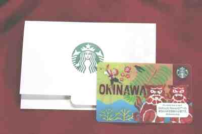 Starbucks Card 2 Sets Lot Okinawa and Sakura 2018 - Sold on eBay Feb, 16th 2019 for $7.70
