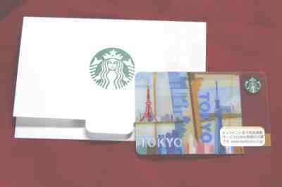 Starbucks Card Gift Card 2 Sets Lot Tokyo and Sakura - Sold on eBay Mar, 3rd 2019 for $5.50
