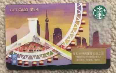 Starbucks 2018 China TianJin City Card Philadelphia sister city - Sold on eBay Feb, 26th 2019 for $3.50