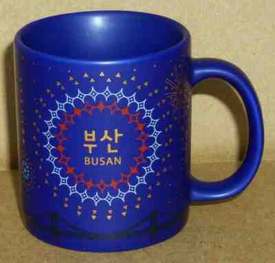STARBUCKS COFFEE SOUTH KOREA 2014 BUSAN DEMI ARTSY CUP 3 oz NEW WITH SKU - Sold on eBay Feb, 27th 2019 for $9.00
