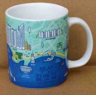 STARBUCKS COFFEE SOUTH KOREA 2014 BUSAN GALMETGIL DEMI ARTSY CUP 3 oz NEW W/ SKU - Sold on eBay Feb, 27th 2019 for $9.00