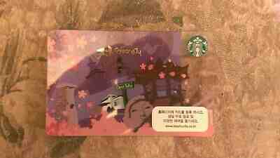 The RAREST City Card! STARBUCKS 2015 Korea Gift Card GyeongJu FAST US Seller - Sold on eBay Feb, 26th 2019 for $10.00