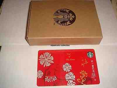 RARE Starbucks Gift Card Taiwan On-The-Go Card #30 " Year of The Horse " in Box - Sold on eBay Mar, 2nd 2019 for $69.99