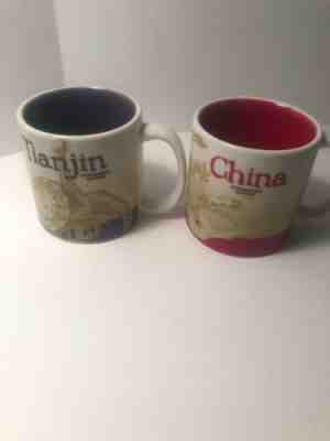 Tianjin China Starbucks Coffee Espresso Cups