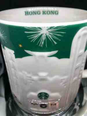 Starbucks Hong Kong High Relief Christmas Mug 16oz with tag (Green) - Sold on eBay Mar, 8th 2019 for $12.99