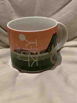 Starbucks Mug Jeju Island Sunrise 414ml/14oz -- Never Used - Sold on eBay Mar, 4th 2019 for $15.00