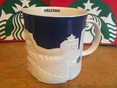 STARBUCKS BEIJING BLUE RELIEF MUG 18OZ - 2012 - NEW WITH SKU - Sold on eBay Mar, 11th 2019 for $55.00