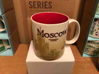 Starbucks Global Icon MOSCOW 16 oz Mug  - Sold on eBay Mar, 15th 2019 for $67.95